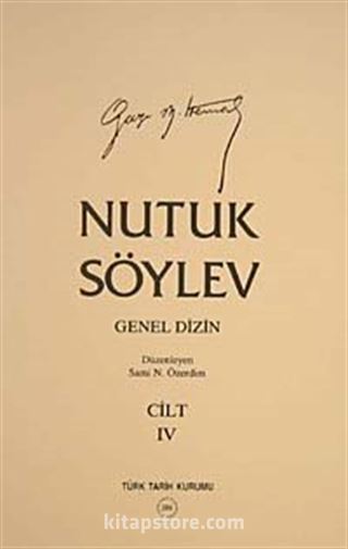 Nutuk Cilt-4 (Genel Dizin)