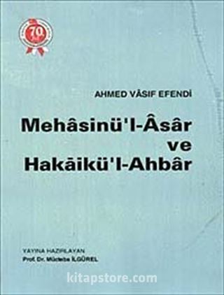 Mehasinü'l-Asar ve Hakaikül-Ahbar