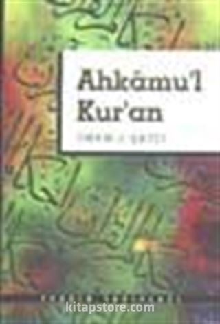 Ahkamu'l Kur'an