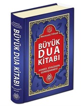 Büyük Dua Kitabı (Ciltli) Mecmuatü'l Ahzab