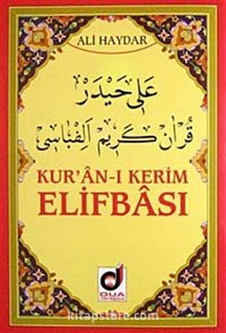 Kur'an-Kerim Elifbası (Kod-002)