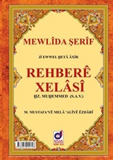 Kürtçe Mevlid-i Şerif