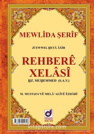 Kürtçe Mevlid-i Şerif