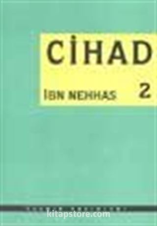 Cihad 2