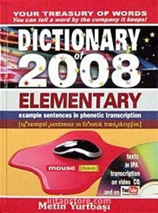 Dictionary of 2008 Elementary