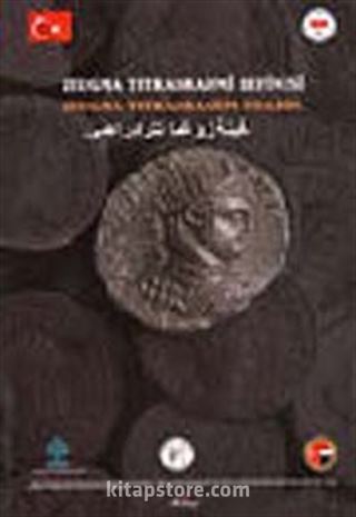 Zeugma Tetradrahmi Definesi - Zeugma Tetradrachm Hoards