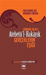 Atebetü'l-Hakayık