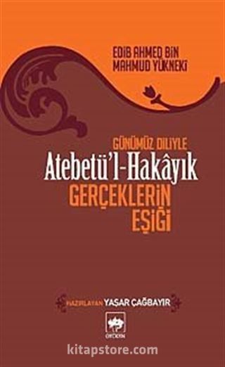 Atebetü'l-Hakayık