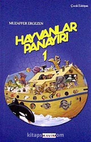 Hayvanlar Panayırı - 1