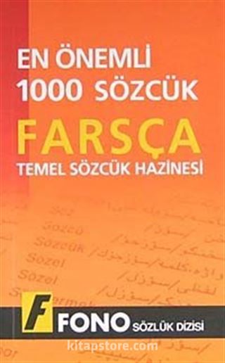 En Önemli 1000 Sözcük Farsça