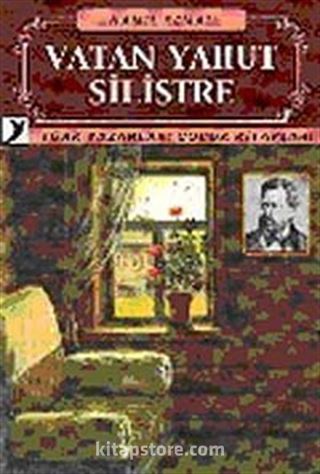 Vatan Yahut Silistre