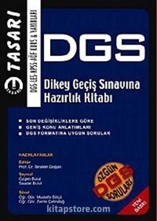 DGS