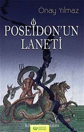 Poseidon'un Laneti