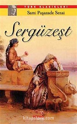 Sergüzeşt (Cep Boy)