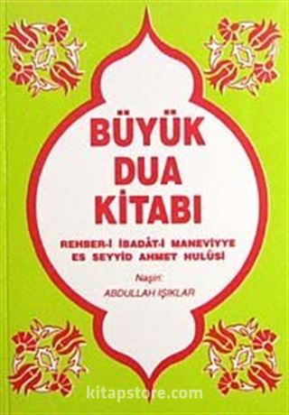 Büyük Dua Kitabı