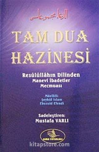 Tam Dua Hazinesi (Ciltli)