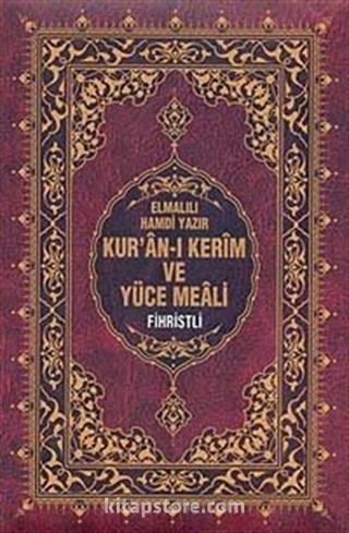 Kur'an-ı Kerim ve Yüce Meali (Orta Boy-Fihristli