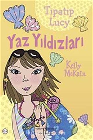 Tıpatıp Lucy - Yaz Yıldızları