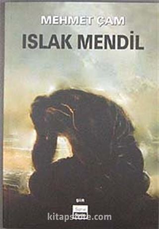 Islak Mendil