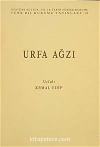 Urfa Ağzı