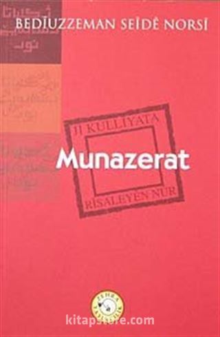 Munazerat (Münazarat)