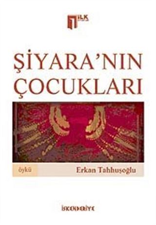 Şiyara'nın Çocukları