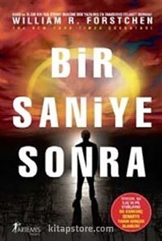 Bir Saniye Sonra