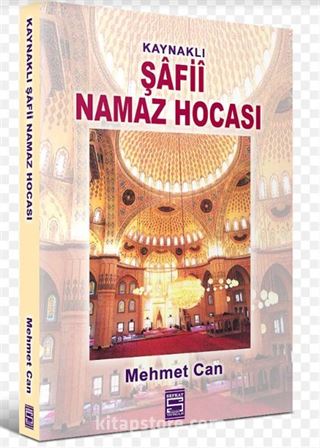 Kaynaklı Şafii Namaz Hocası (Cep Boy)