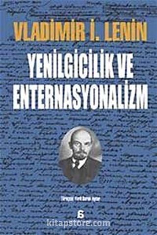 Yenilgicilik ve Enternasyonalizm