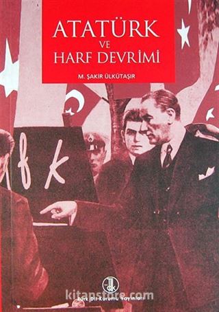 Atatürk ve Harf Devrimi