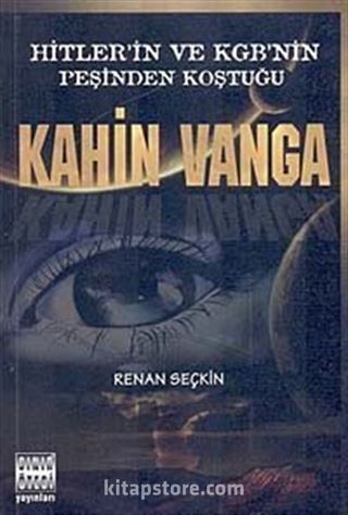 Kahin Vanga