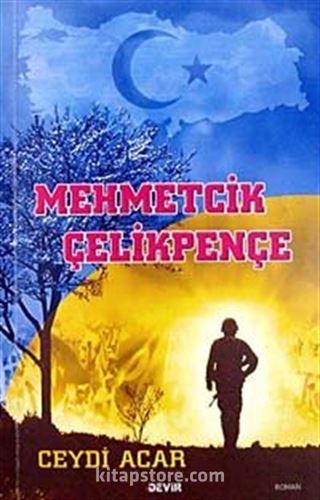 Mehmetçik Çelikpençe