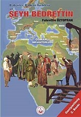 Babailer, Balkan Türkleri ve Şeyh Bedrettin