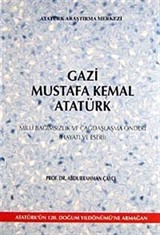 Gazi Mustafa Kemal Atatürk