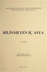 Bilinmeyen İç Asya