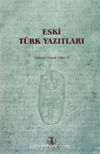 Eski Türk Yazıtları