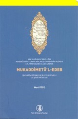 Mukaddimetü'l-Edeb