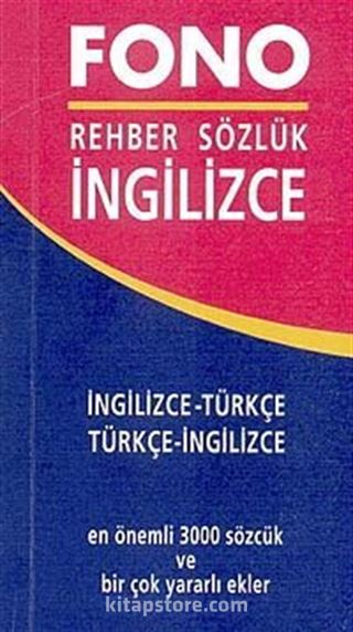 Rehber Sözlük İngilizce