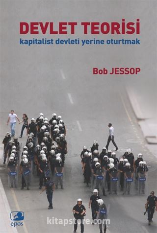 Devlet Teorisi