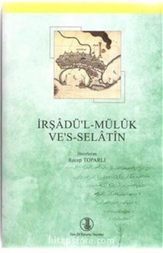 İrşadü'l-Maluk ve's-Selatin