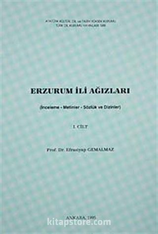 Erzurum İli Ağızları-I