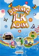 Dinime İlk Adım