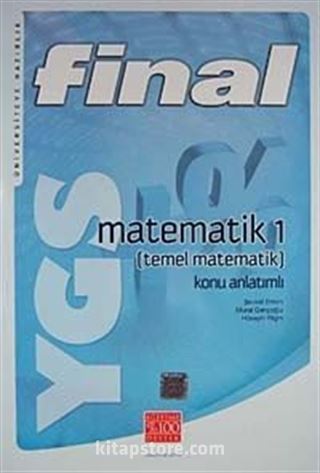 YGS Matematik-1 Konu Anlatımlı (Ş. Ertem. M. Gençoğlu)