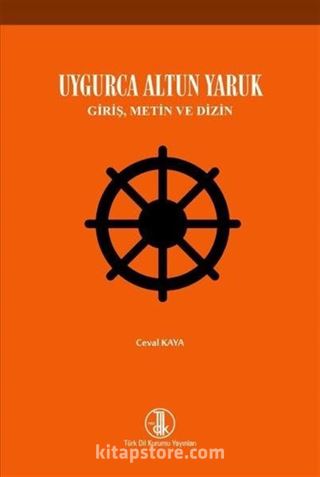 Uygurca Altun Yaruk