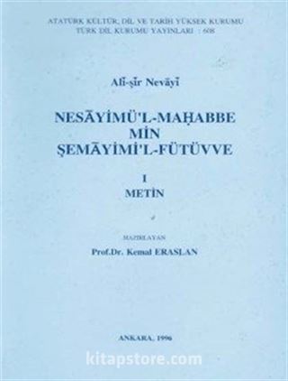 Nesayimu'l Muhabbe min Şemayimi'l Fütüvve