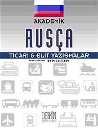 Akademik Rusça Ticari Elit Yazışmalar