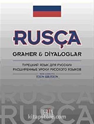 Rusça Gramer Diyaloglar