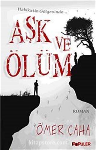 Aşk ve Ölüm