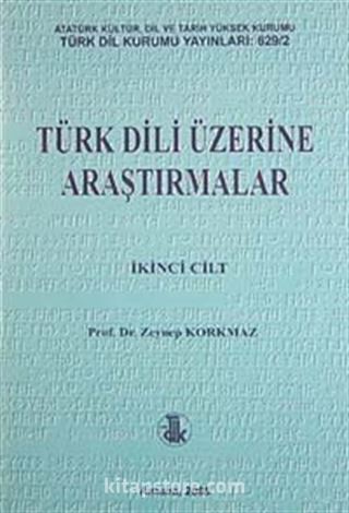 Türk Dili Üzerine Araştırmalar 2.Cilt