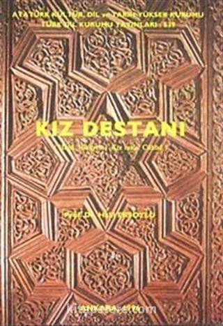 Kız Destanı